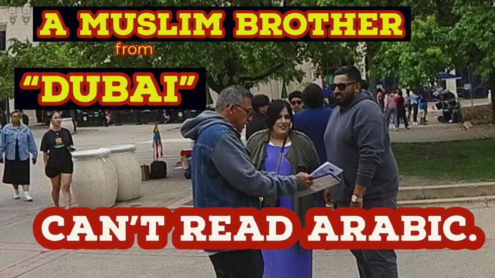 A Muslim brother from Dubai can not read Arabic/BALBOA PARK